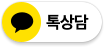 http://pf.kakao.com/_TxbUyG